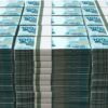 Arrecadação federal de maio registra R$ 113,2 bilhões