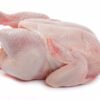 Reino Unido devolve 1400 toneladas de frango com salmonela ao Brasil