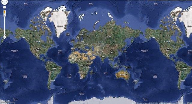 Google Maps ajuda a desvendar desaparecimento com 22 anos