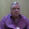 Delator da Odebrecht é encontrado morto no RJ