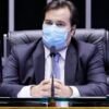 Câmara pode votar nas próximas semanas PEC do Fundeb Permanente