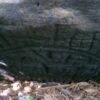 Turma  de geografia da UEMA, polo  de Dom Pedro pesquisa imagens rupestres em Gonçalves Dias