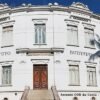Butantan pede autorização para testar soro contra covid-19 em humanos