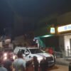 Bandidos explodem agência do Banco do Brasil em Bom Jardim