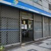 Servidores do INSS retornam ao trabalho presencial