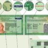 Nova Carteira de Identidade começa a ser emitida na próxima semana