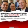 Carlos Brandão é acusado de abuso de poder econômico e influência administrativa