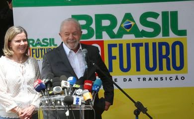 Lula reafirma que salário-mínimo terá aumento anual acima da Inflação