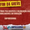 SINPROESEMMA anuncia fim da greve dos professores