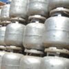 Petrobrás anuncia redução de 21,3% no preço médio de venda do gás 