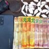 QUADRILHA É PRESA POR TRÁFICO DE DROGAS DURANTE COMEMORAÇÃO DO ANIVERSÁRIO DE PEDRO DO ROSÁRIO